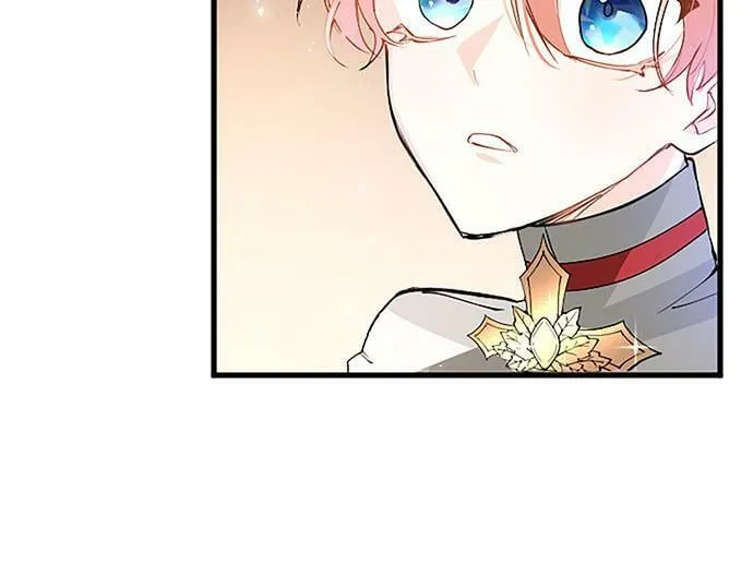 第4话 新朋友 第96页