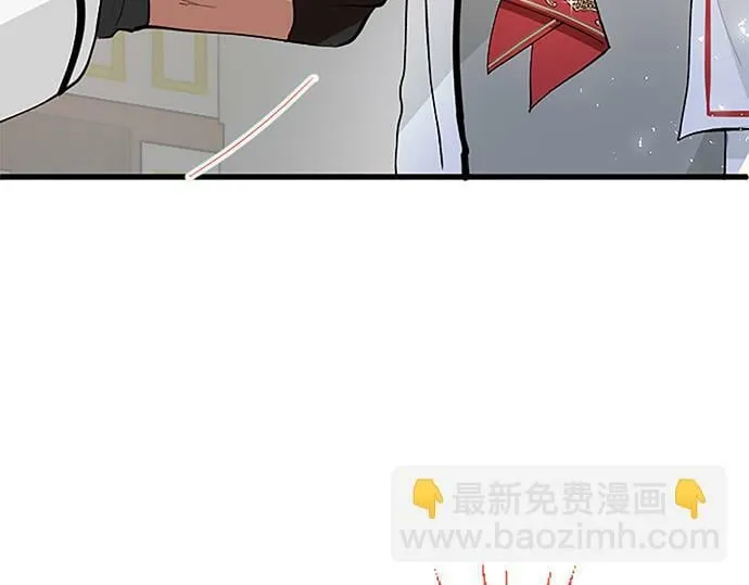 第4话 新朋友 第102页