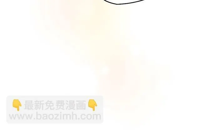 第4话 新朋友 第109页