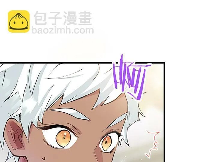 第4话 新朋友 第110页