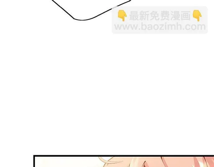 第4话 新朋友 第112页
