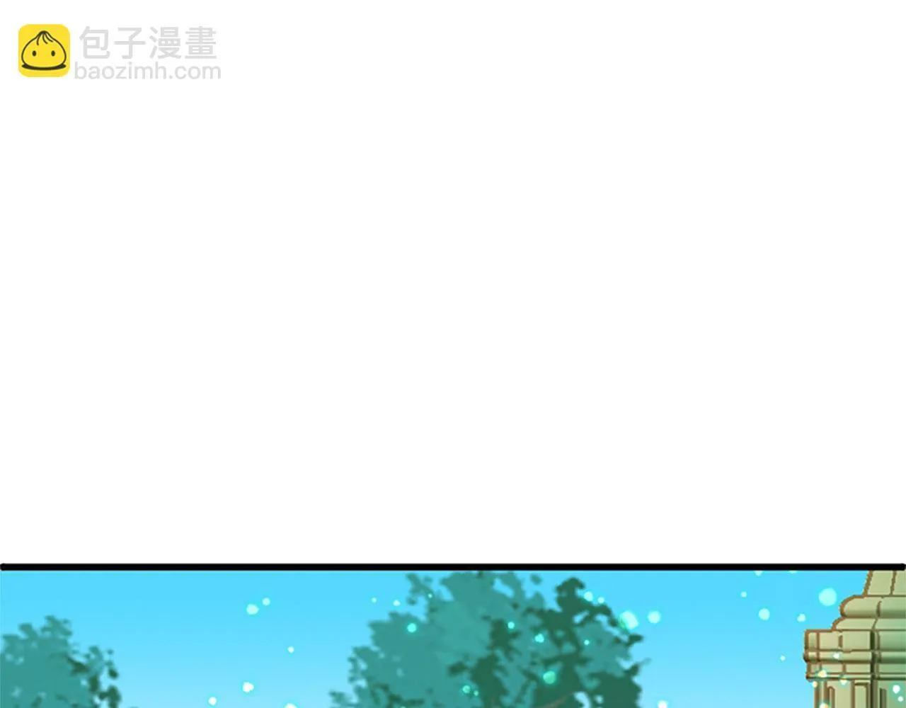 第4话 新朋友 第173页