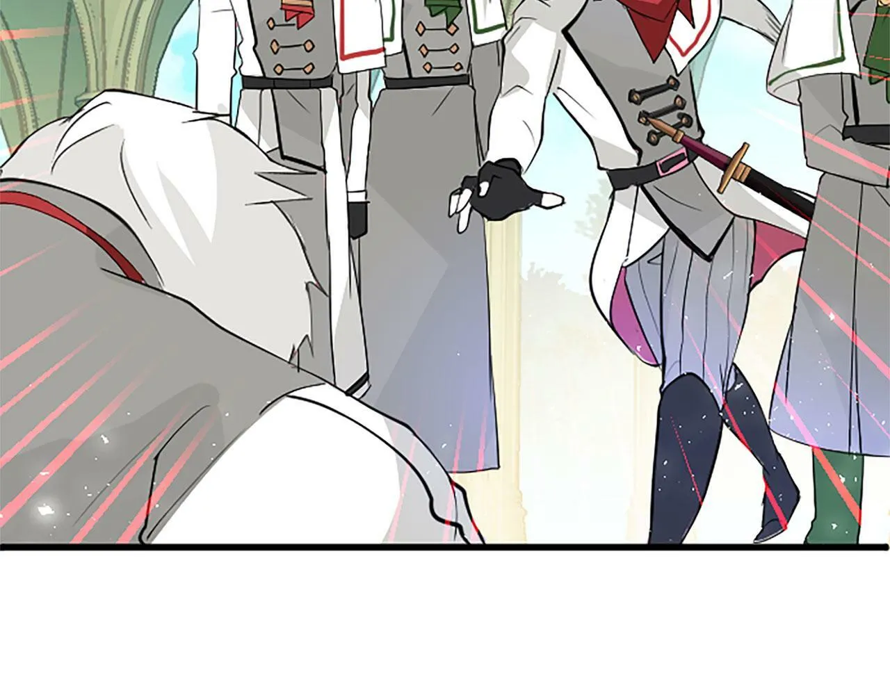 第4话 新朋友 第183页