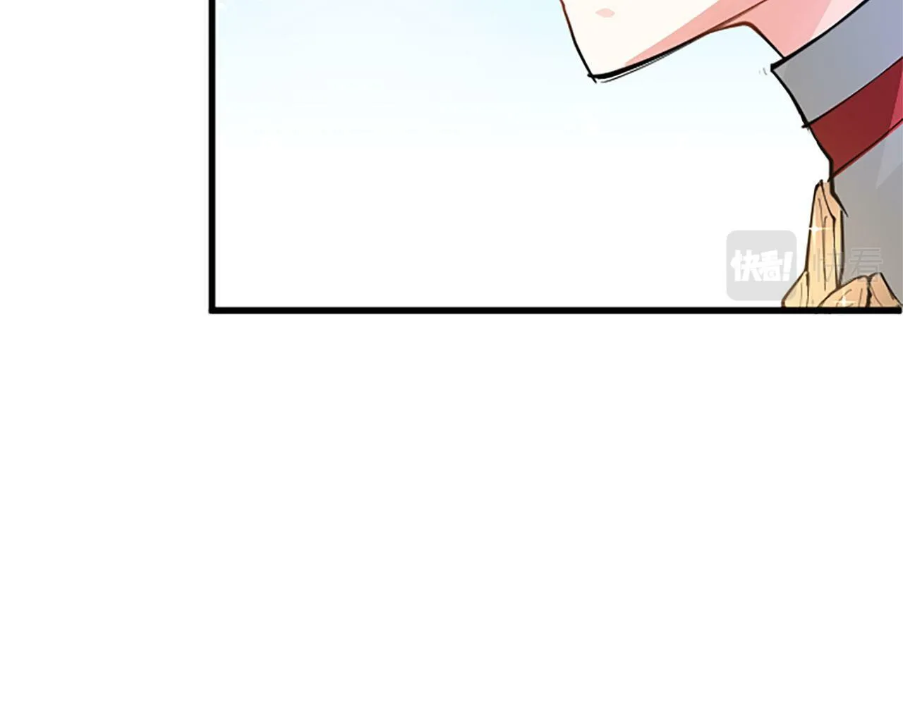 第4话 新朋友 第194页
