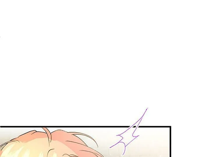 第4话 新朋友 第219页