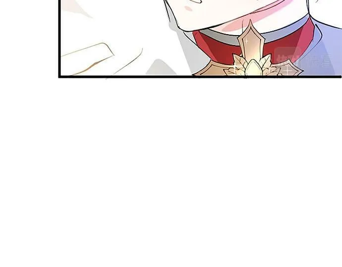 第4话 新朋友 第239页