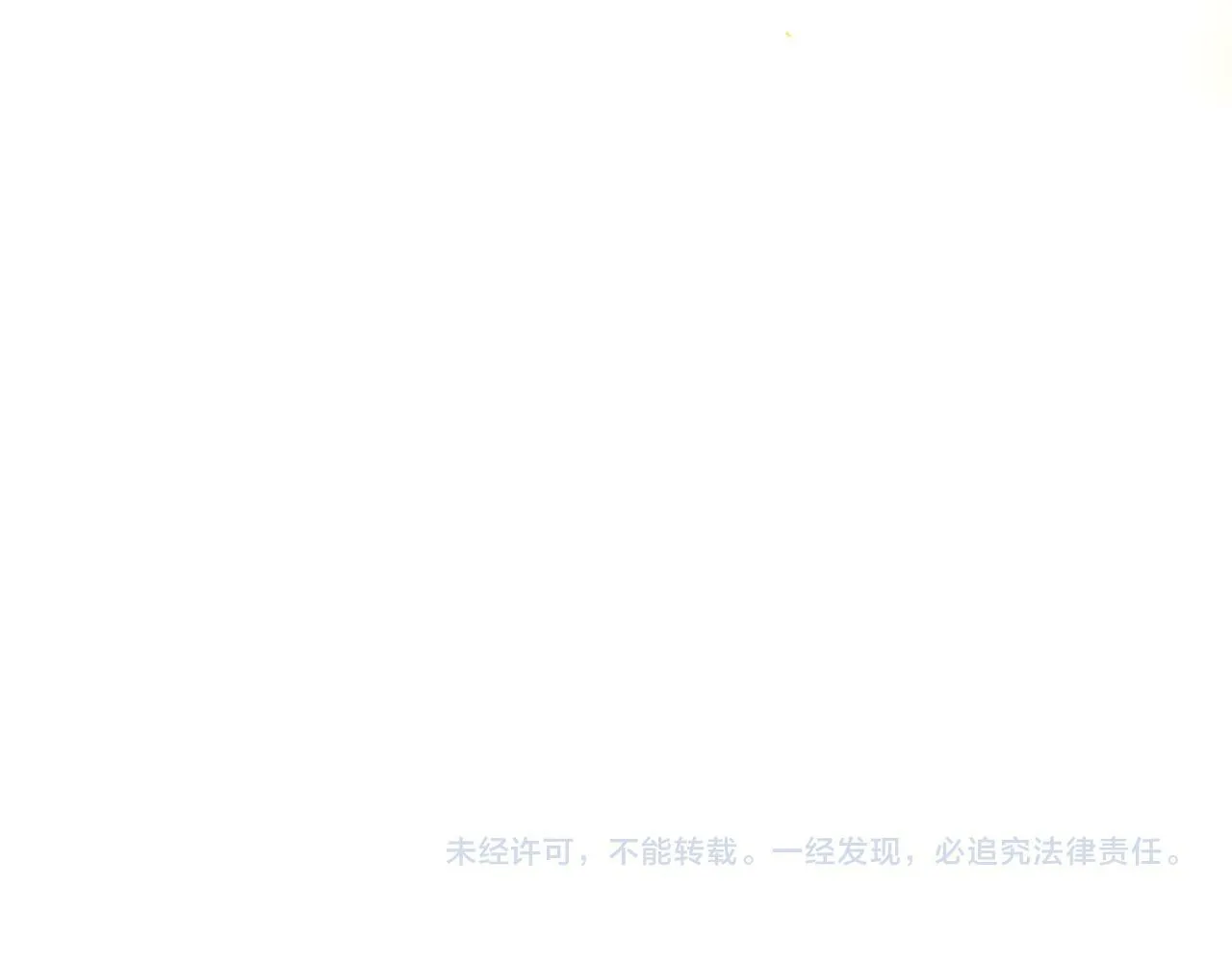 第4话 新朋友 第254页