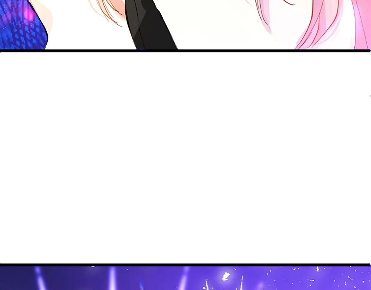 第3话 剑指皇太子 第15页