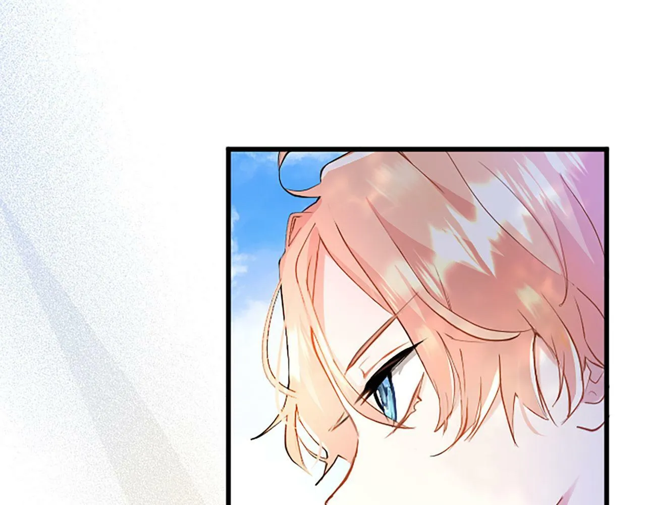 第3话 剑指皇太子 第30页