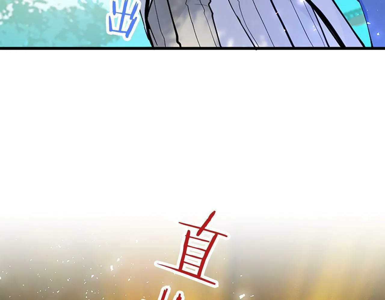 第3话 剑指皇太子 第54页