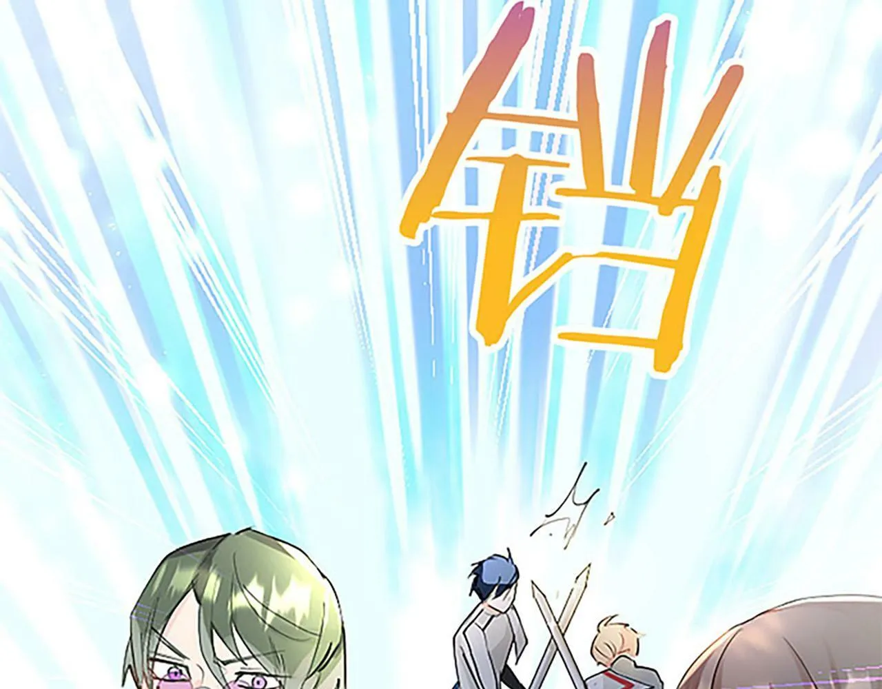 第3话 剑指皇太子 第103页