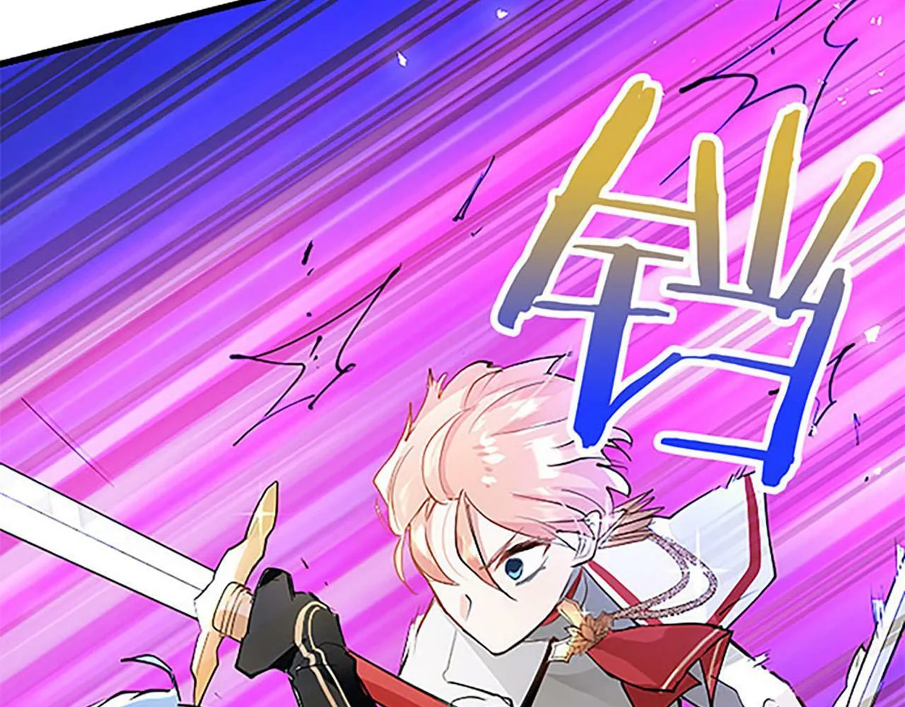 第3话 剑指皇太子 第106页