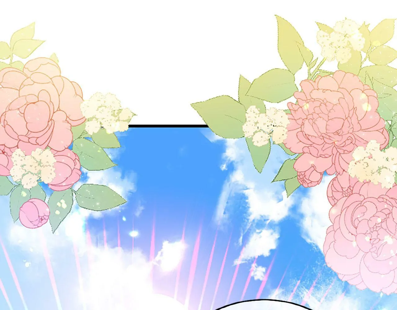 第3话 剑指皇太子 第139页