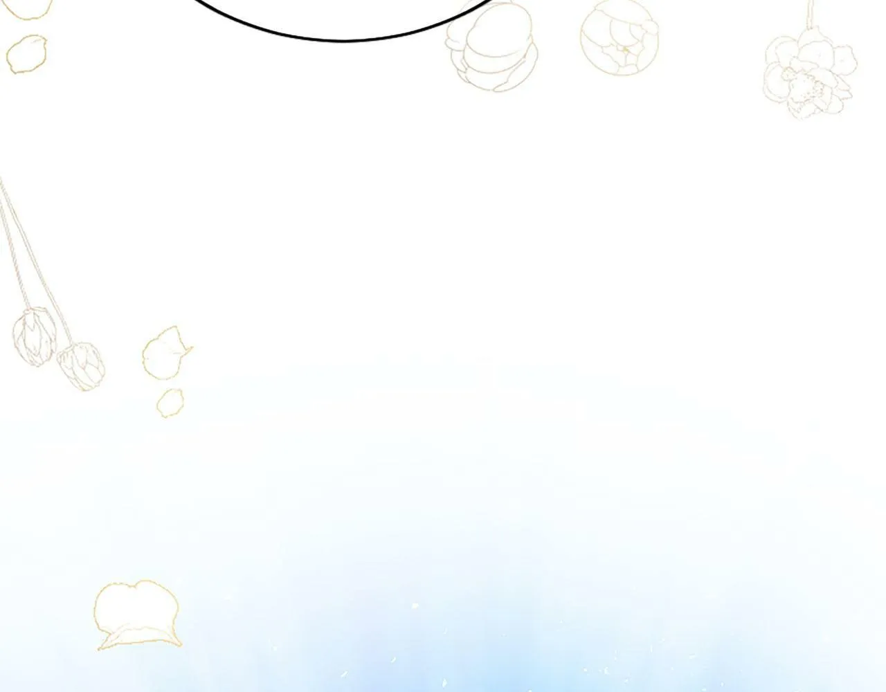 第3话 剑指皇太子 第152页