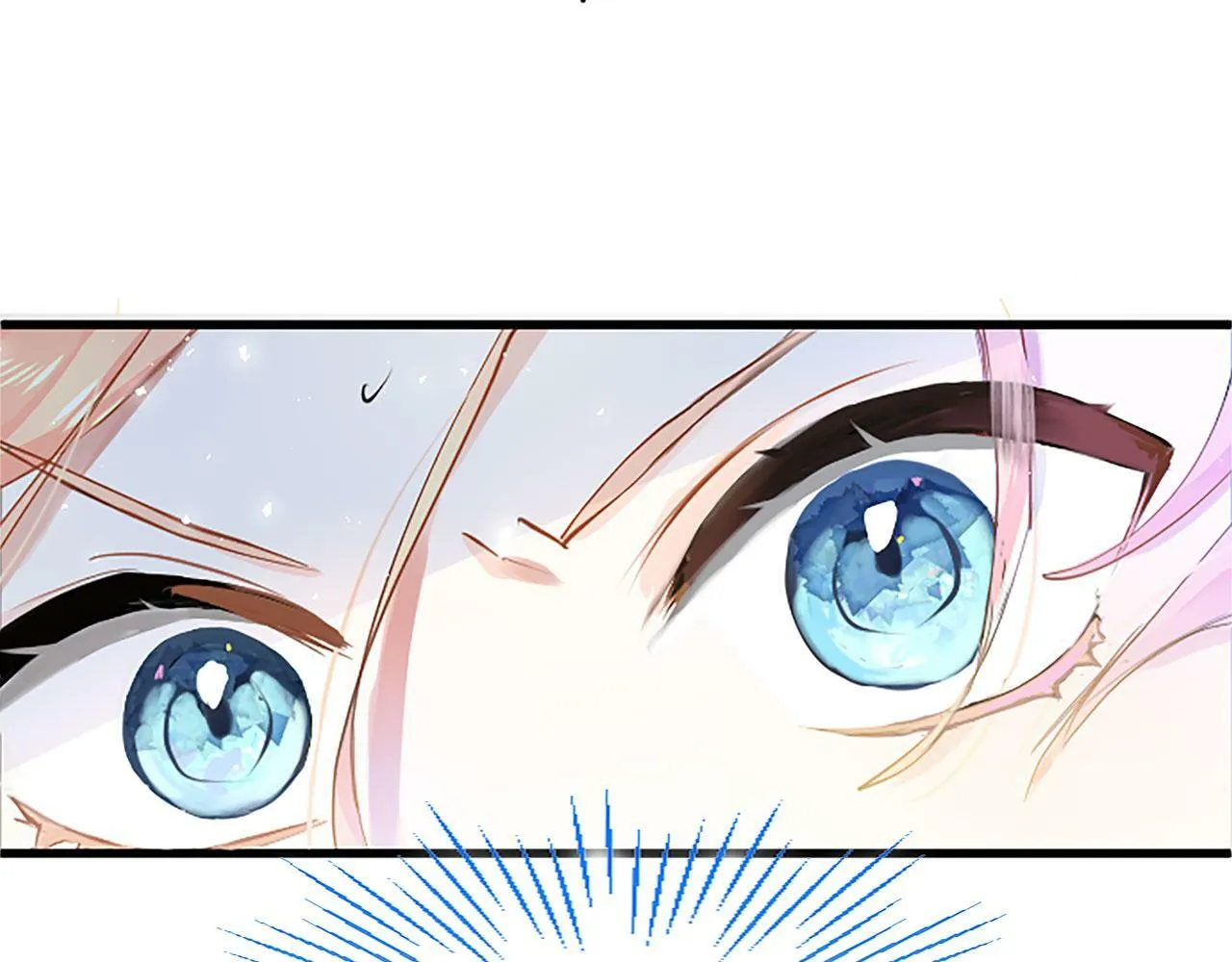 第3话 剑指皇太子 第164页