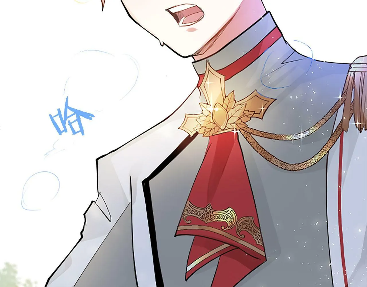 第3话 剑指皇太子 第188页