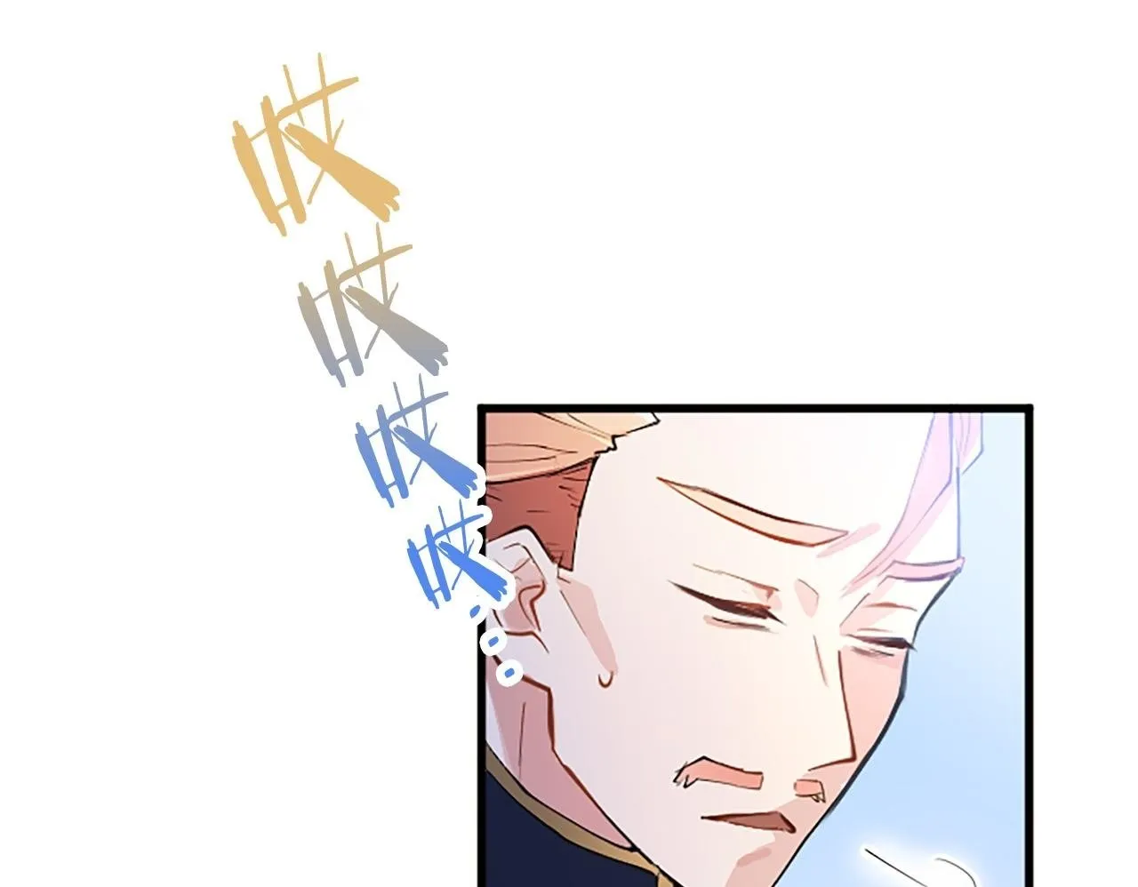 第2话 男装入学 第150页