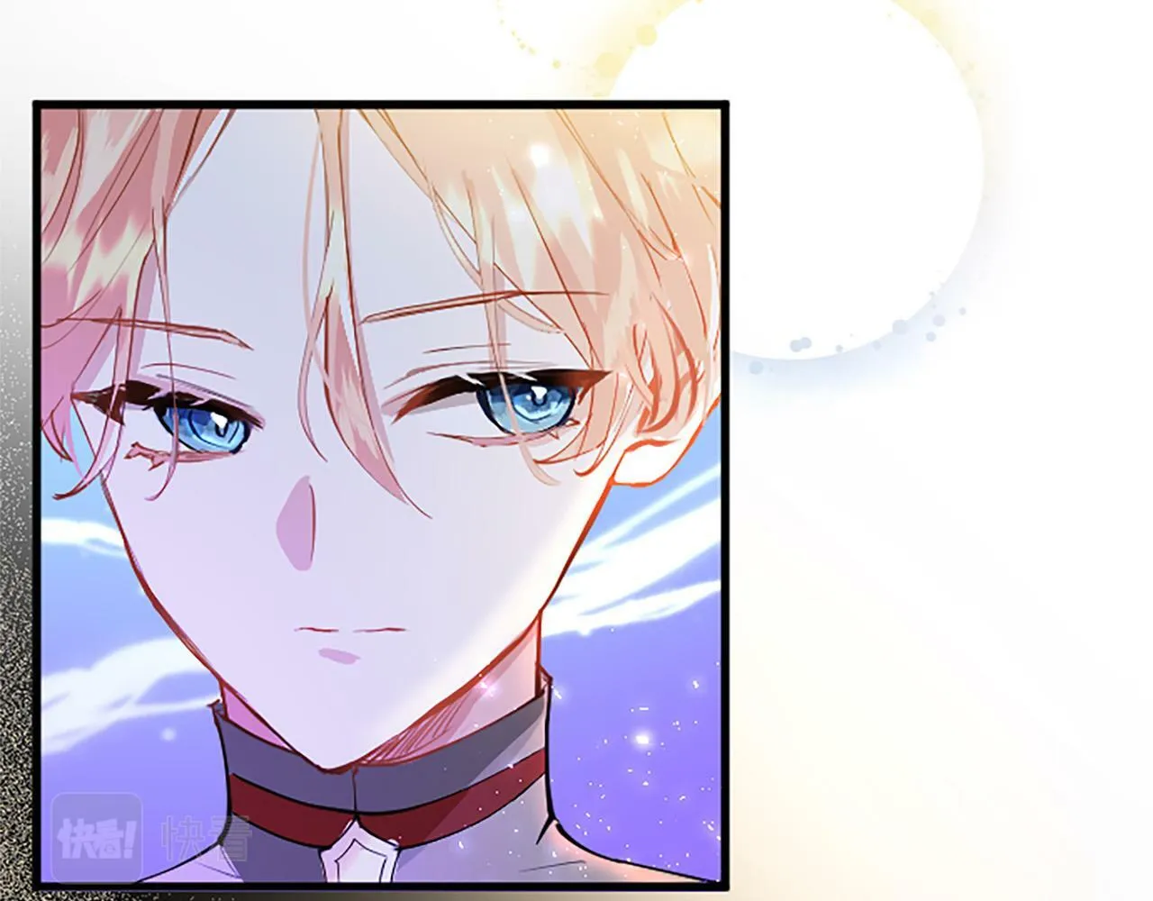 第2话 男装入学 第243页