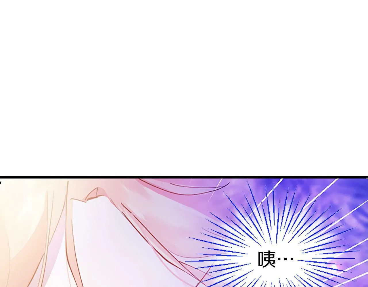 第2话 男装入学 第276页
