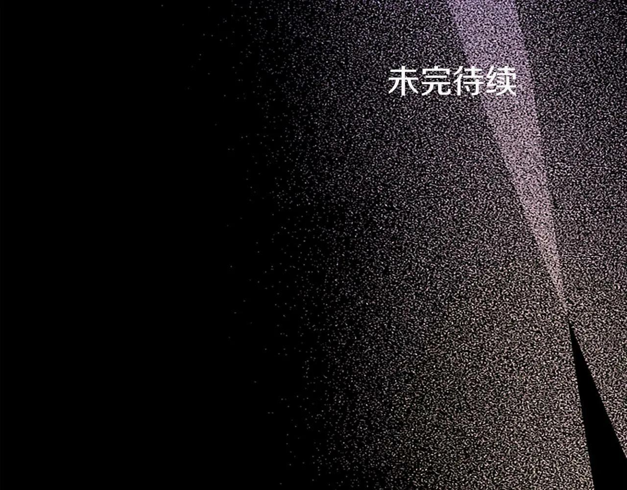 第2话 男装入学 第305页