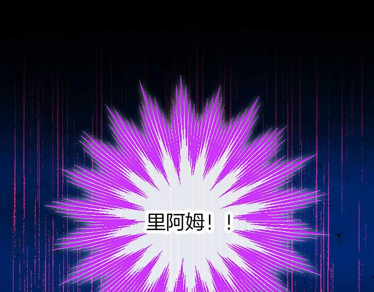 第1话 重生 第61页