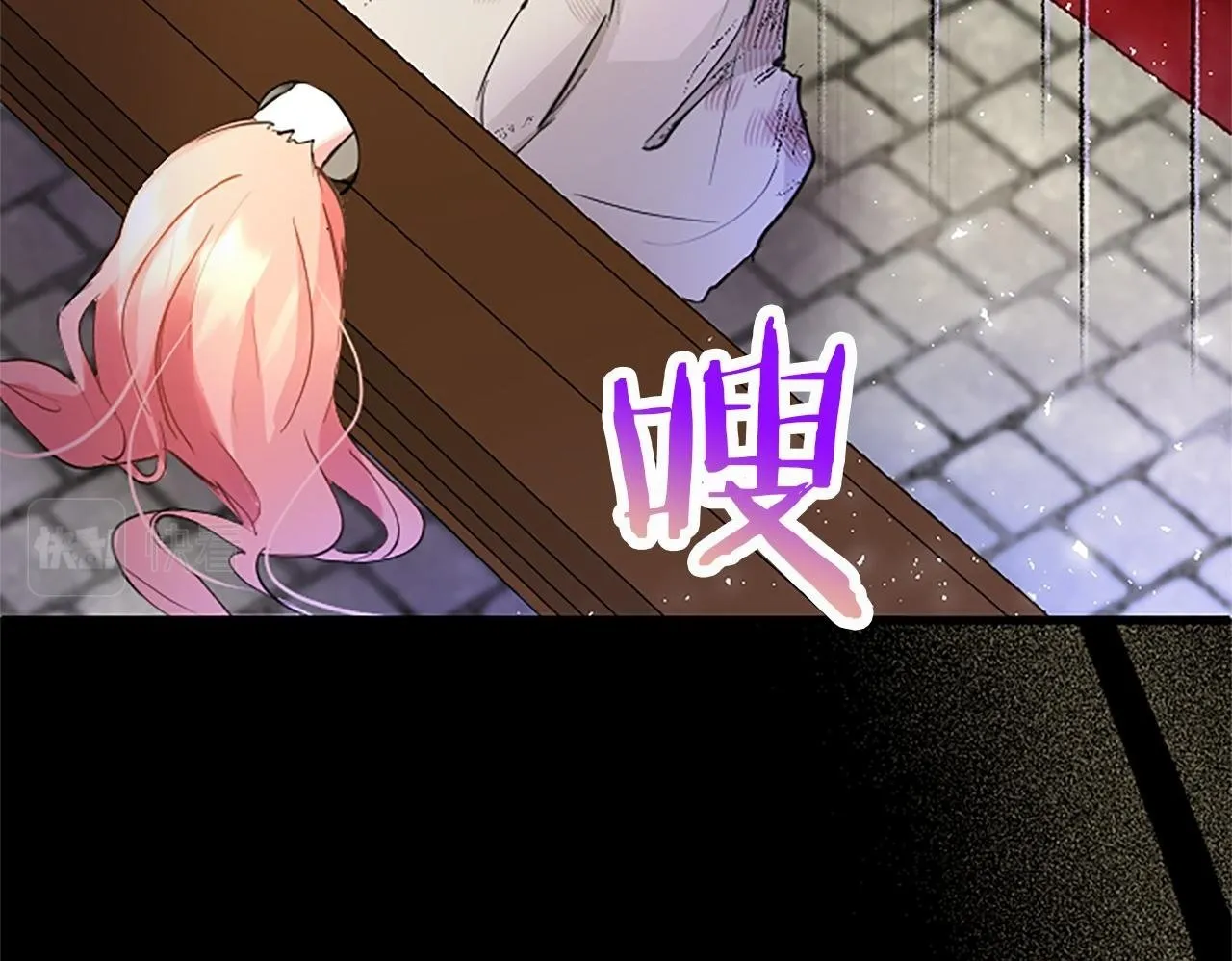 第1话 重生 第100页