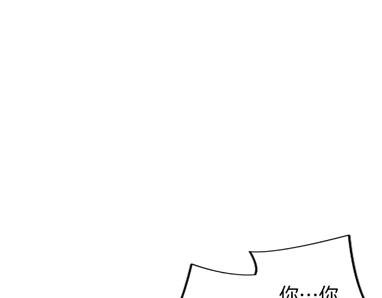 第1话 重生 第130页