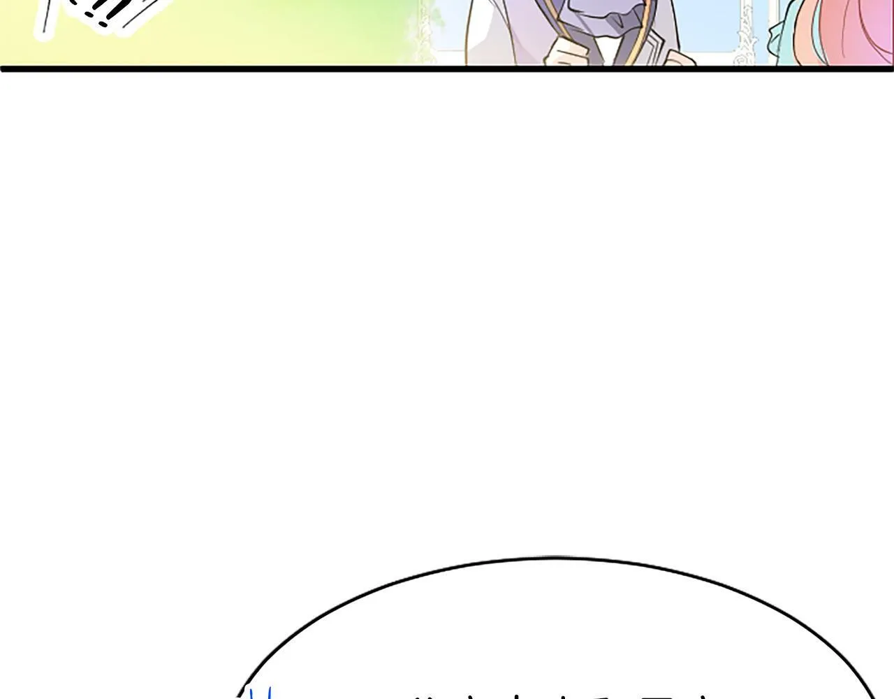 第1话 重生 第149页