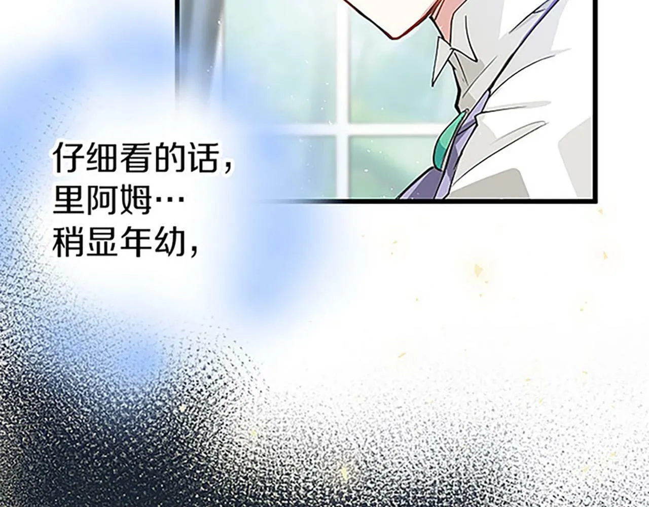 第1话 重生 第181页