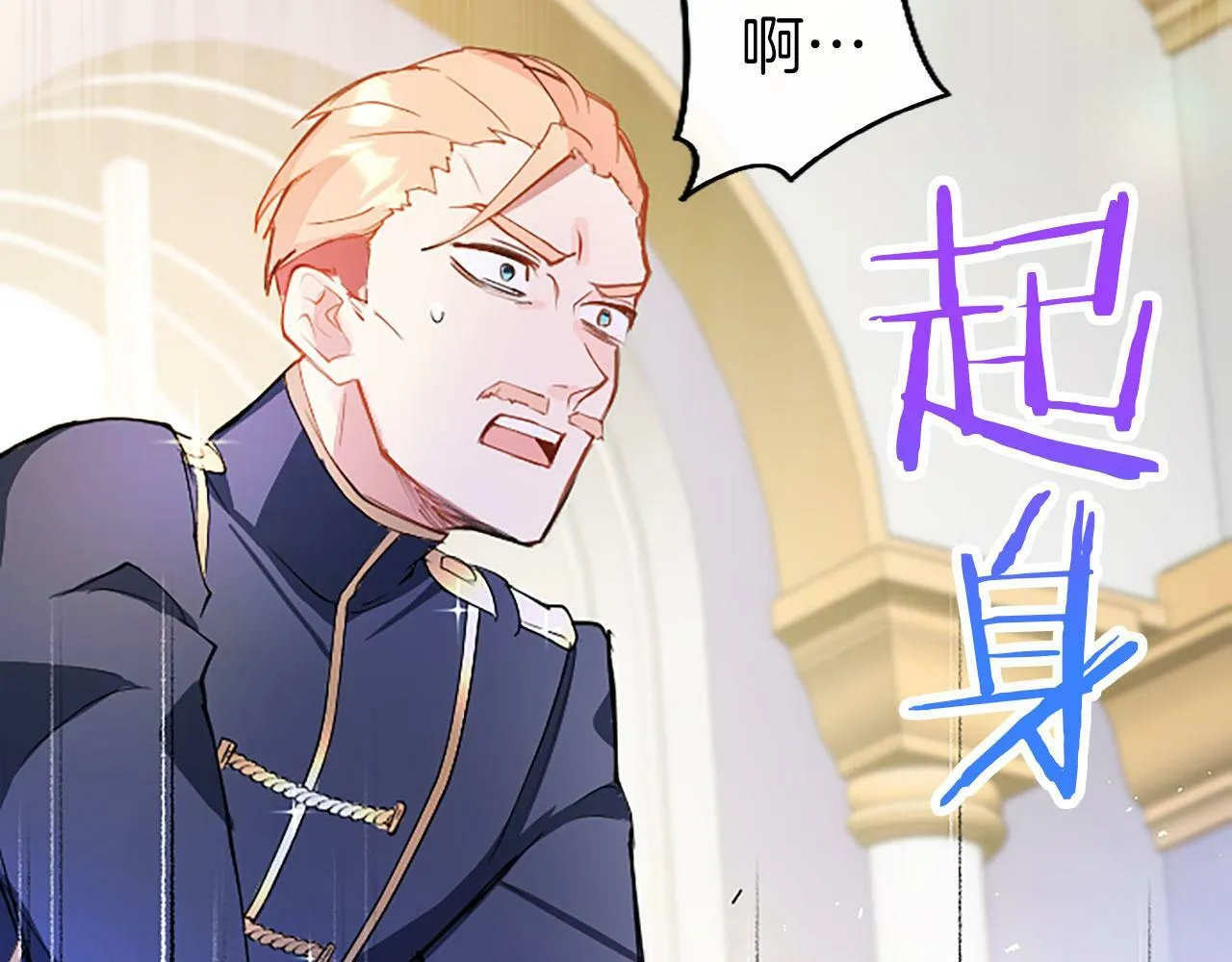 第1话 重生 第266页