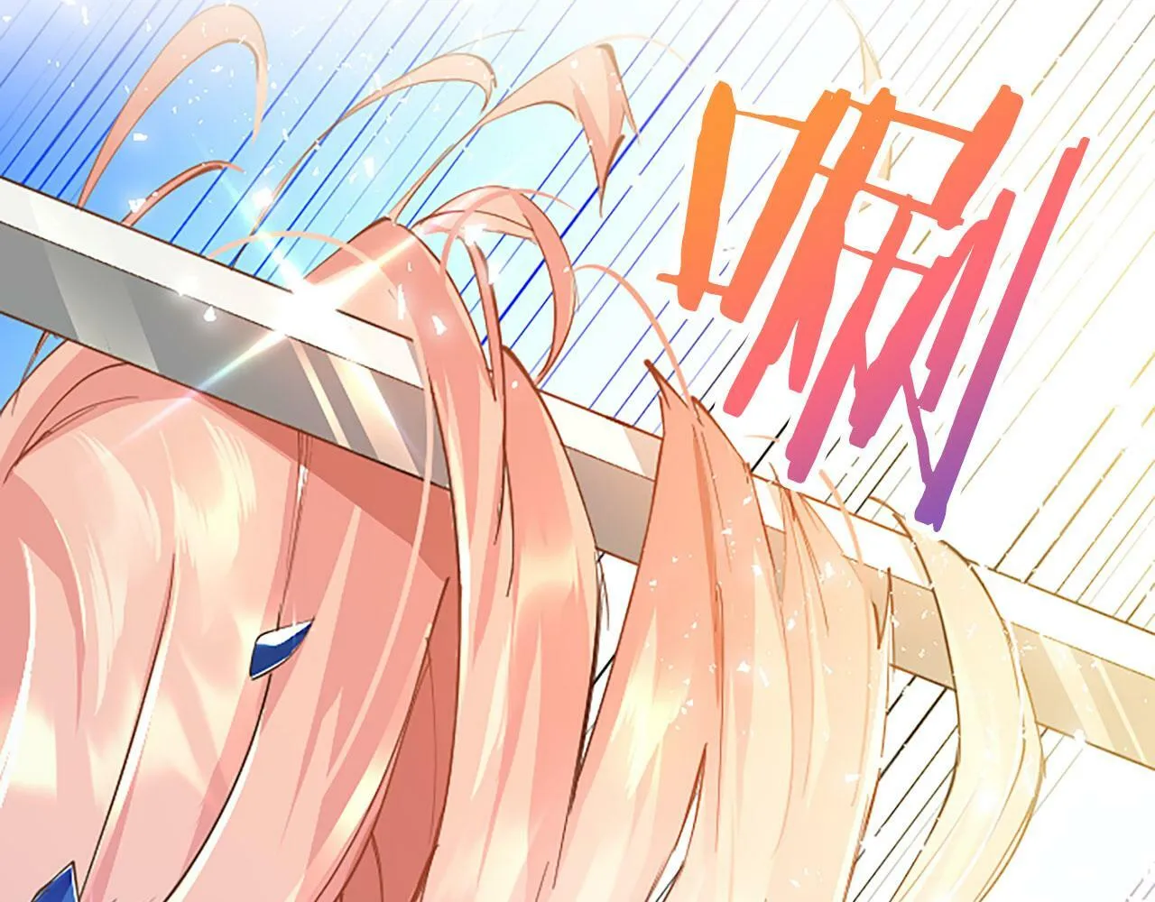 第1话 重生 第298页