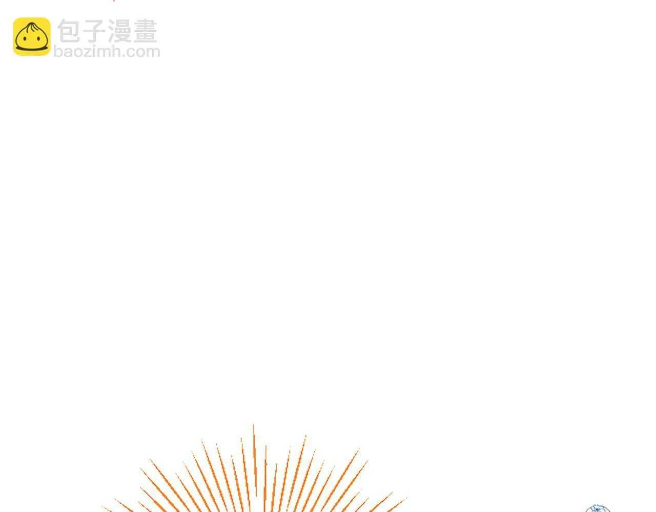 第18话 跳一支舞 第37页