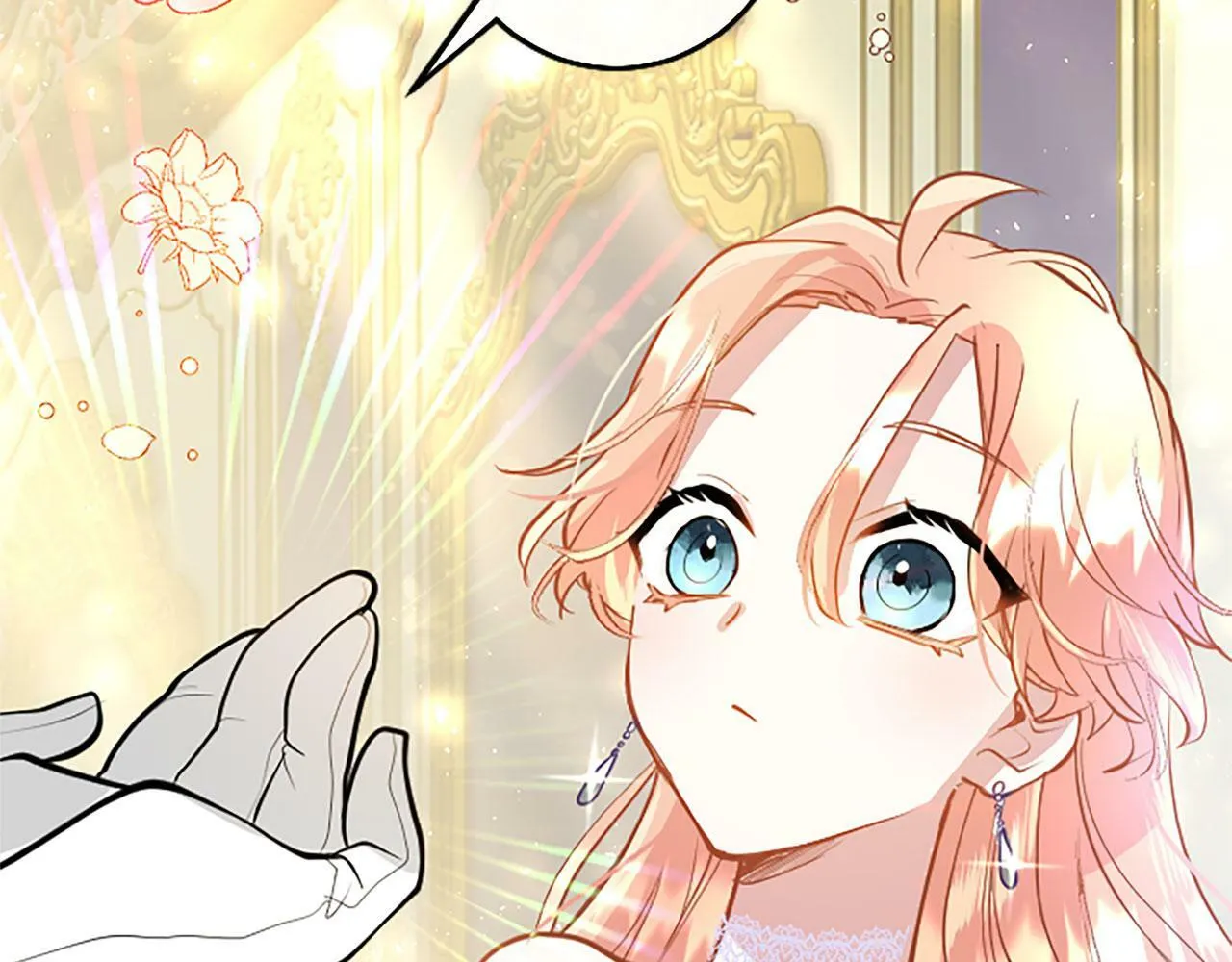 第18话 跳一支舞 第48页