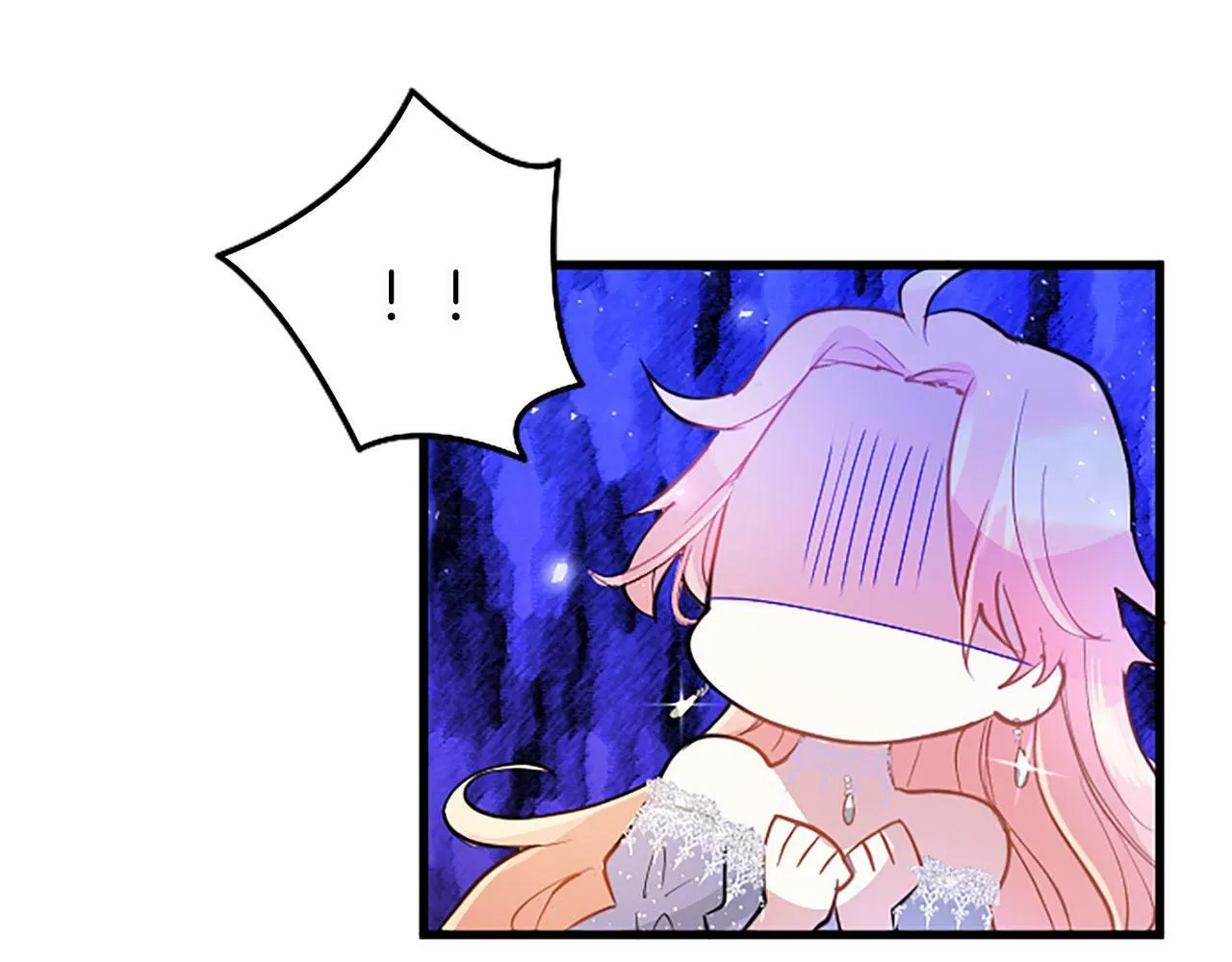 第18话 跳一支舞 第68页