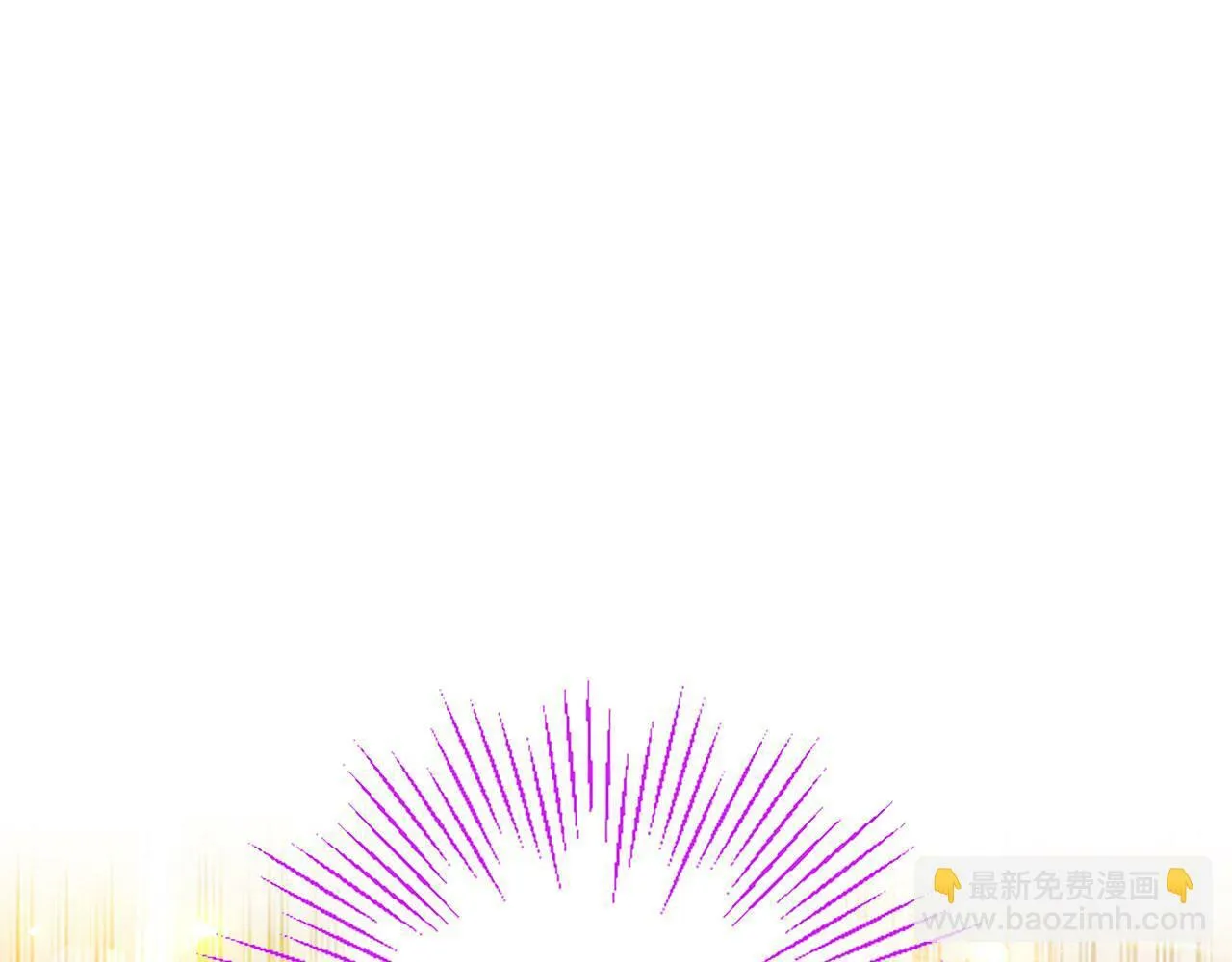 第18话 跳一支舞 第134页