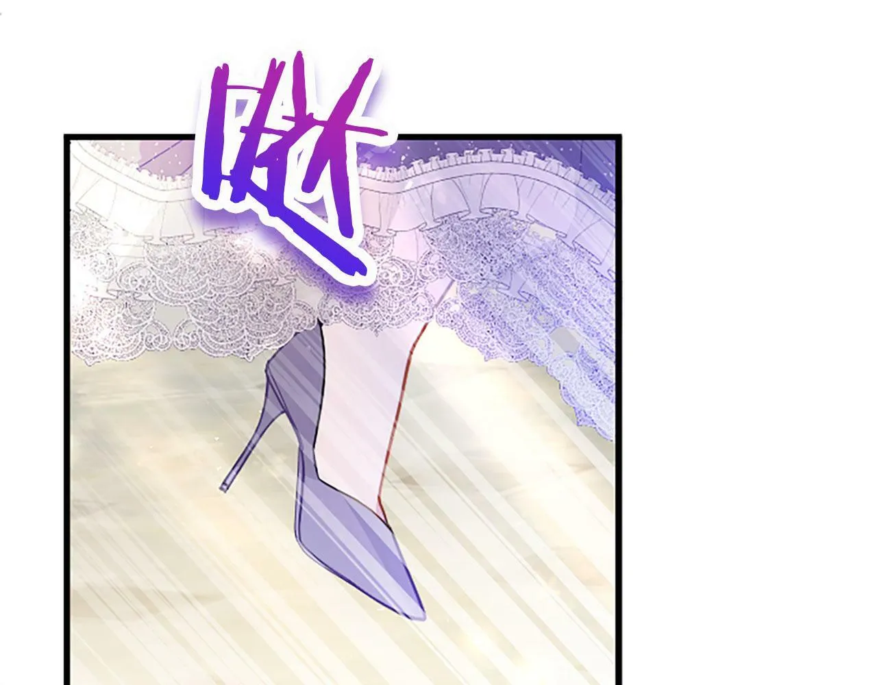 第18话 跳一支舞 第165页