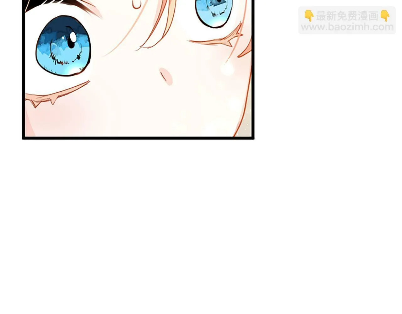 第21话 两人一间 第71页
