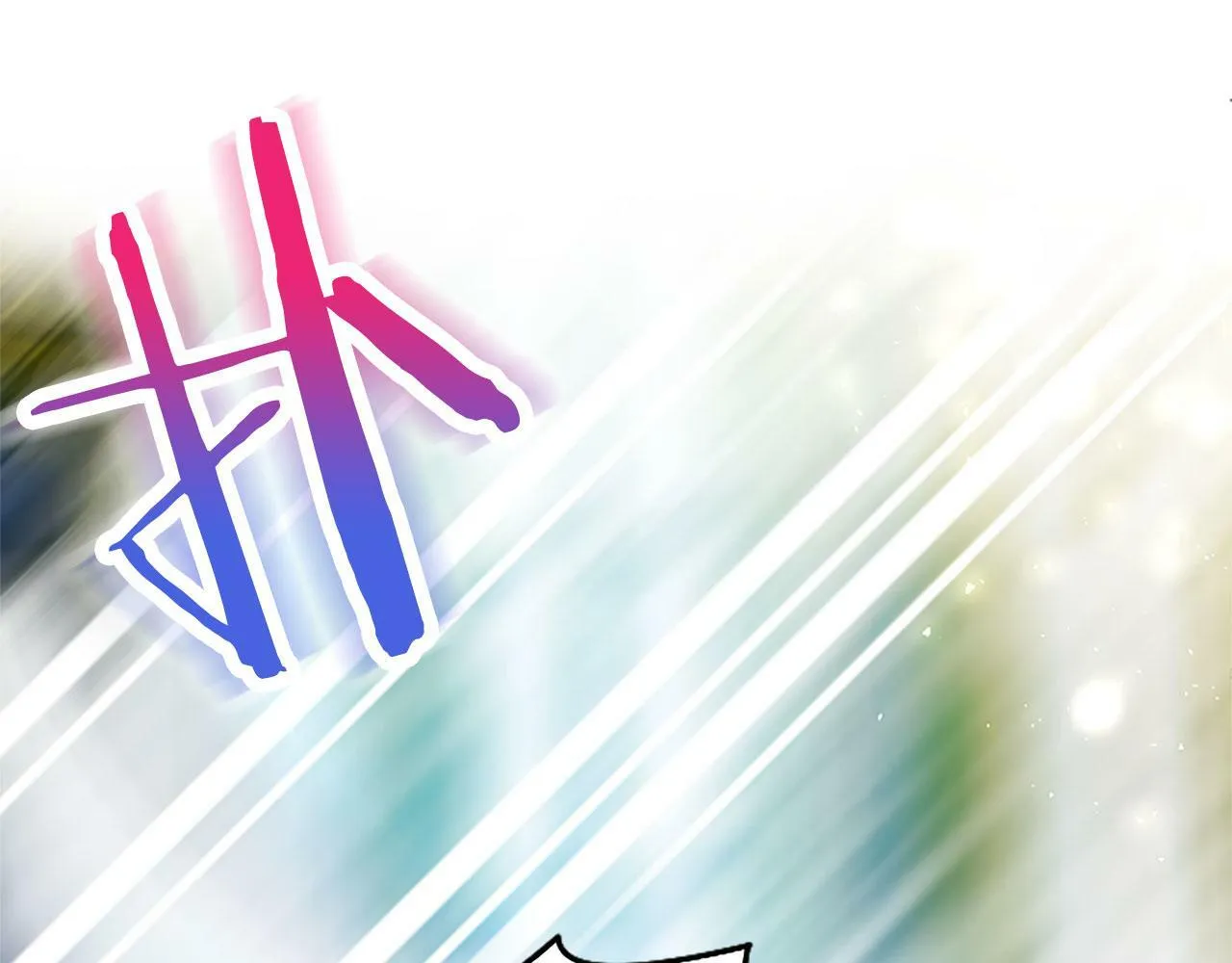 第21话 两人一间 第163页