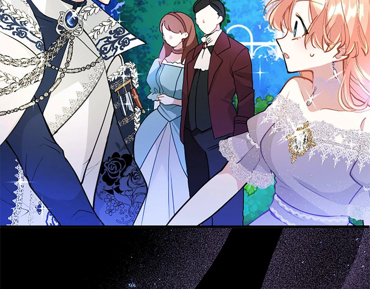 第20话 未婚夫要来？ 第17页
