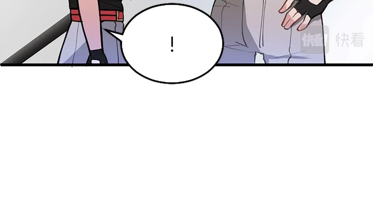 第20话 未婚夫要来？ 第22页