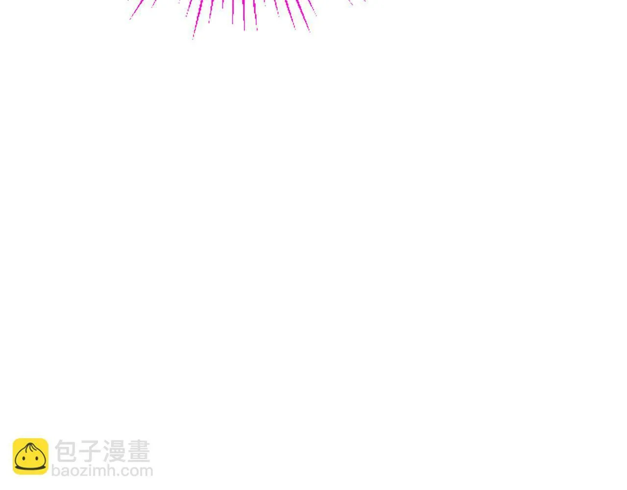 第20话 未婚夫要来？ 第47页
