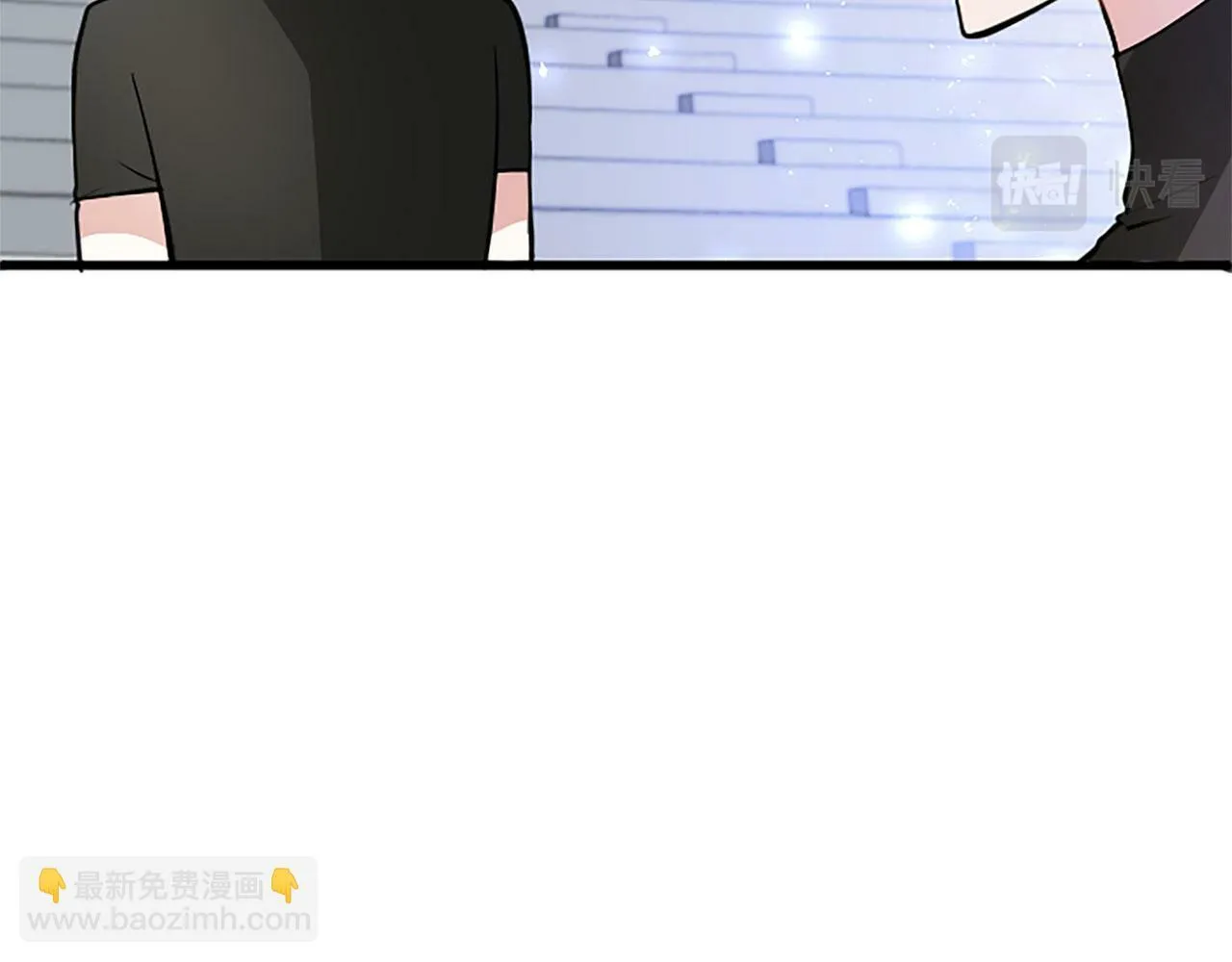 第20话 未婚夫要来？ 第67页