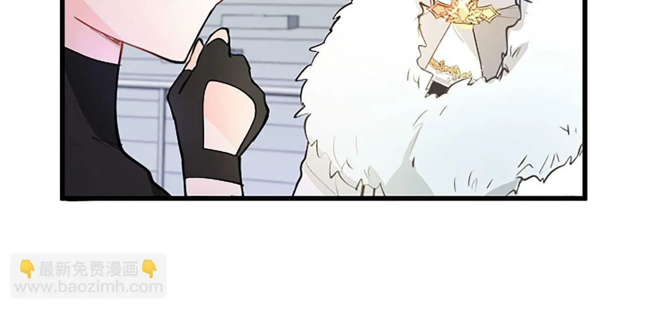 第20话 未婚夫要来？ 第130页