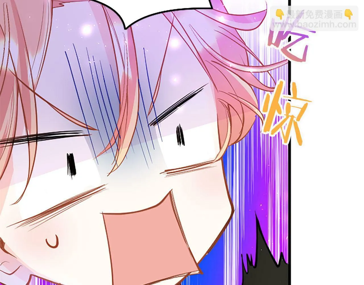 第20话 未婚夫要来？ 第144页