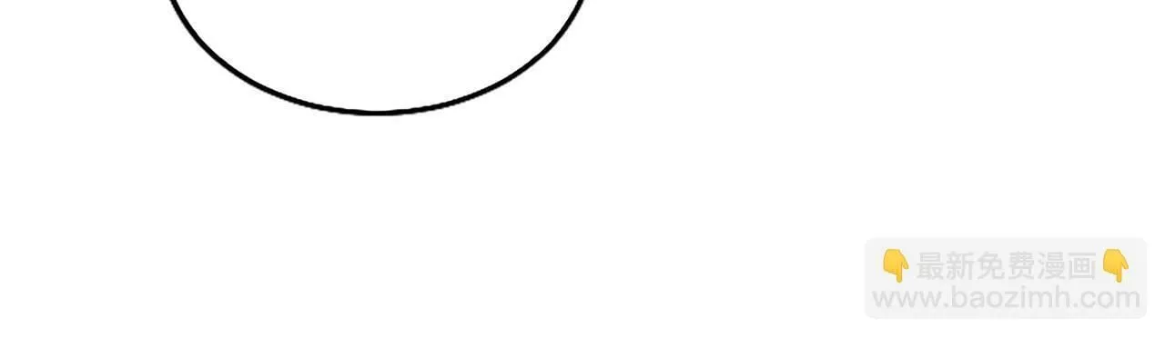 第20话 未婚夫要来？ 第154页