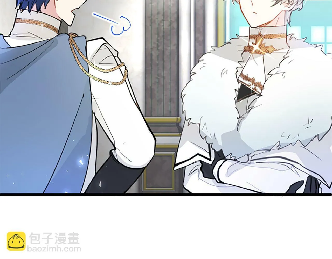 第23话 和太子同住 第28页