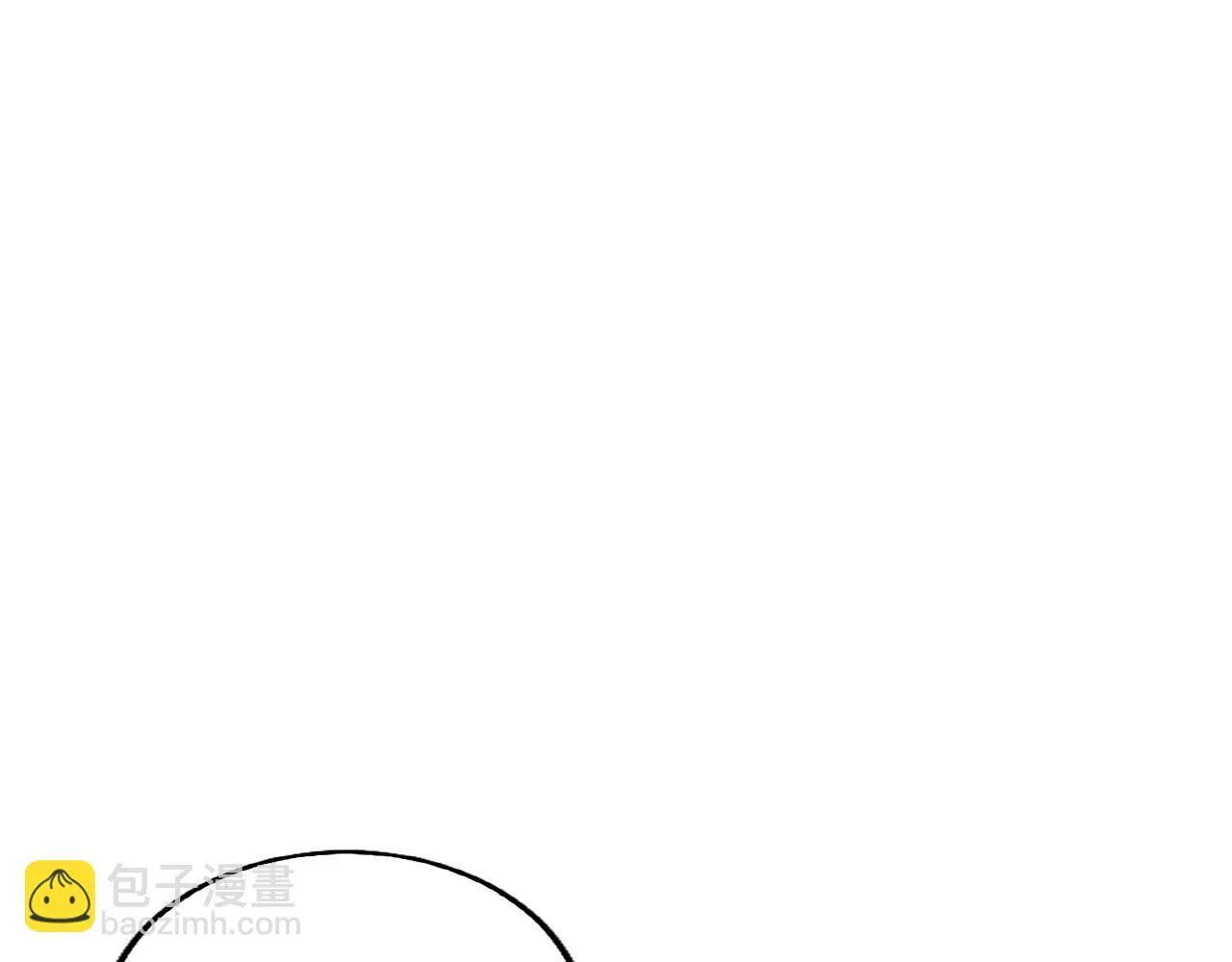 第23话 和太子同住 第69页
