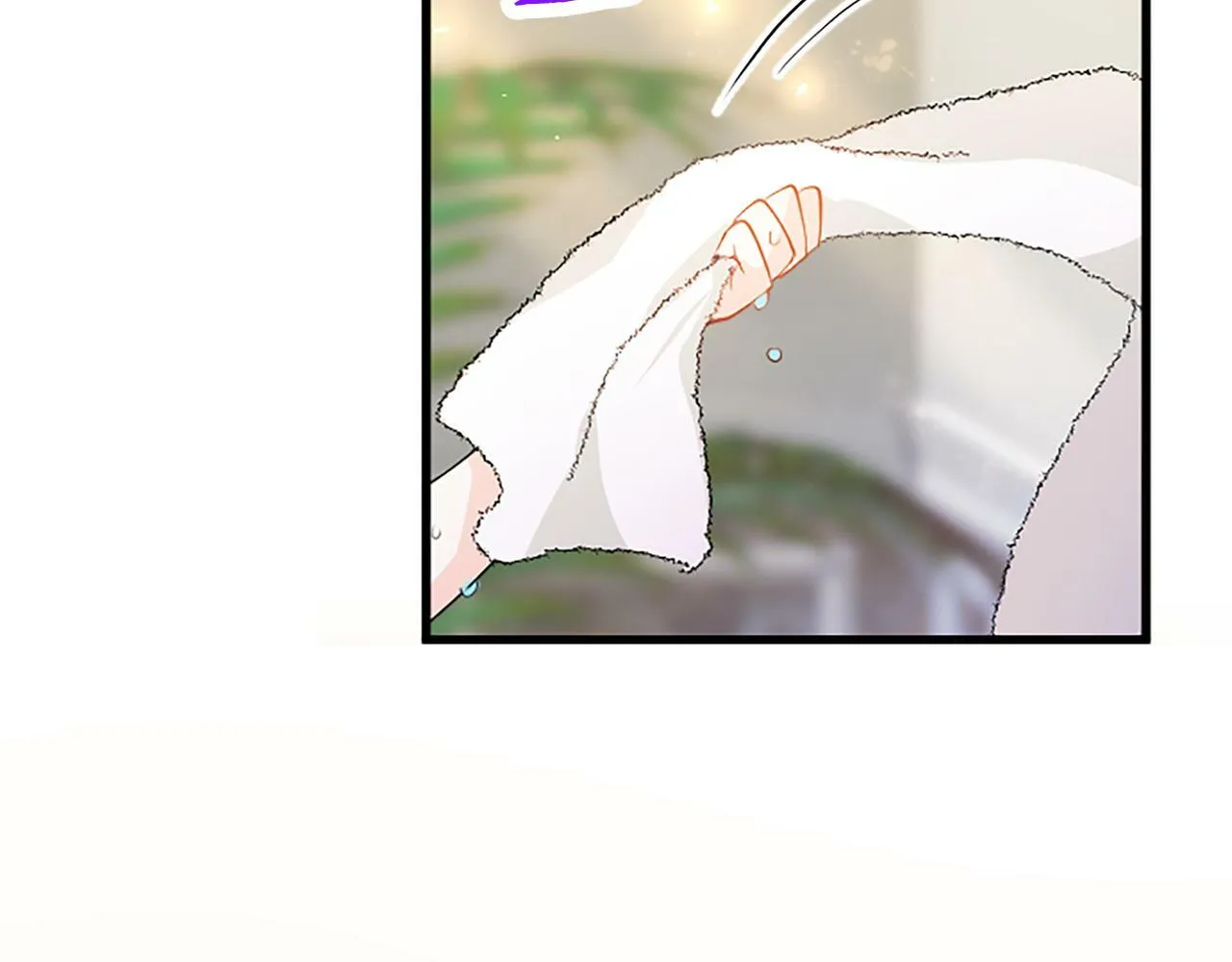 第23话 和太子同住 第164页