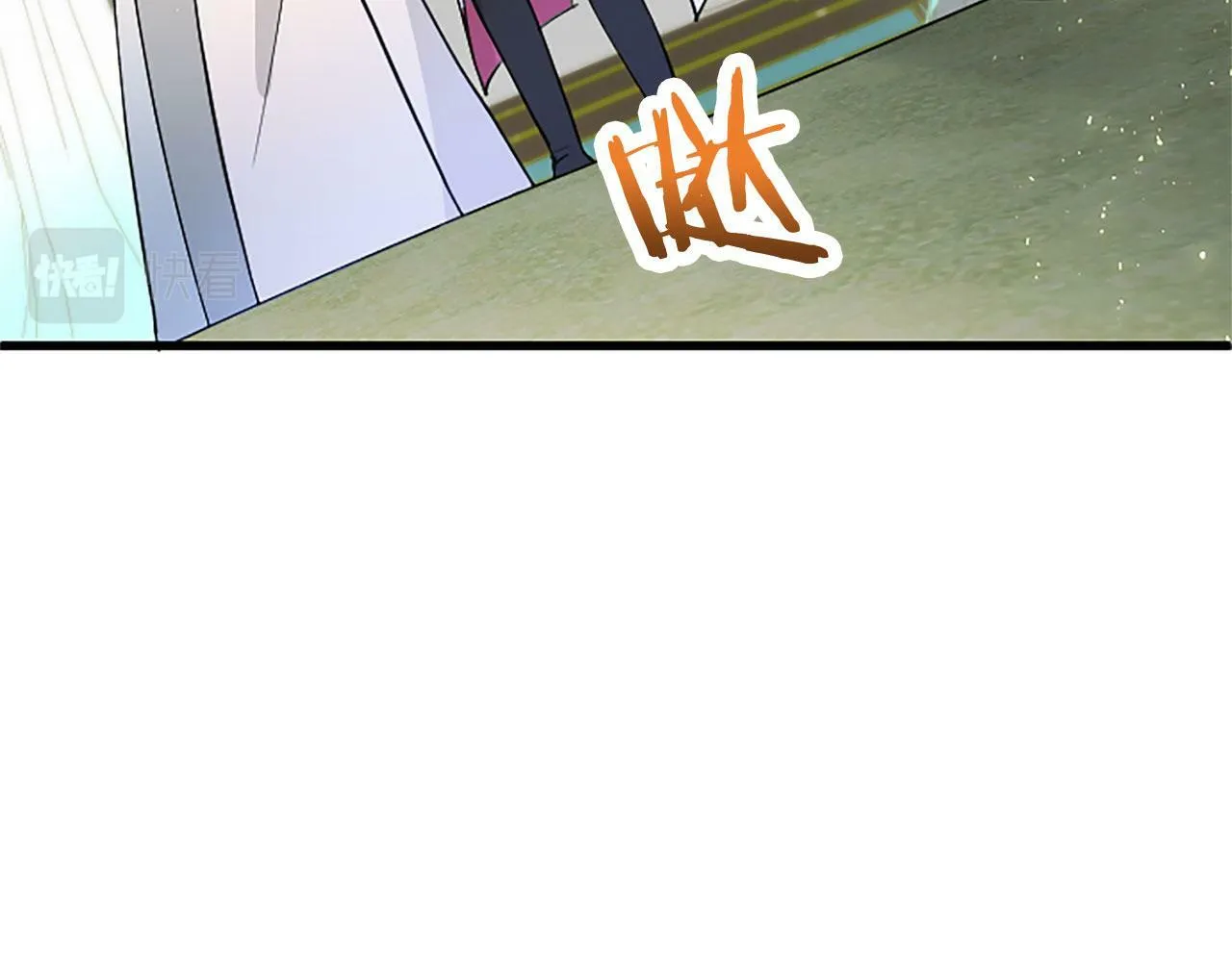 第22话 重新分配 第98页