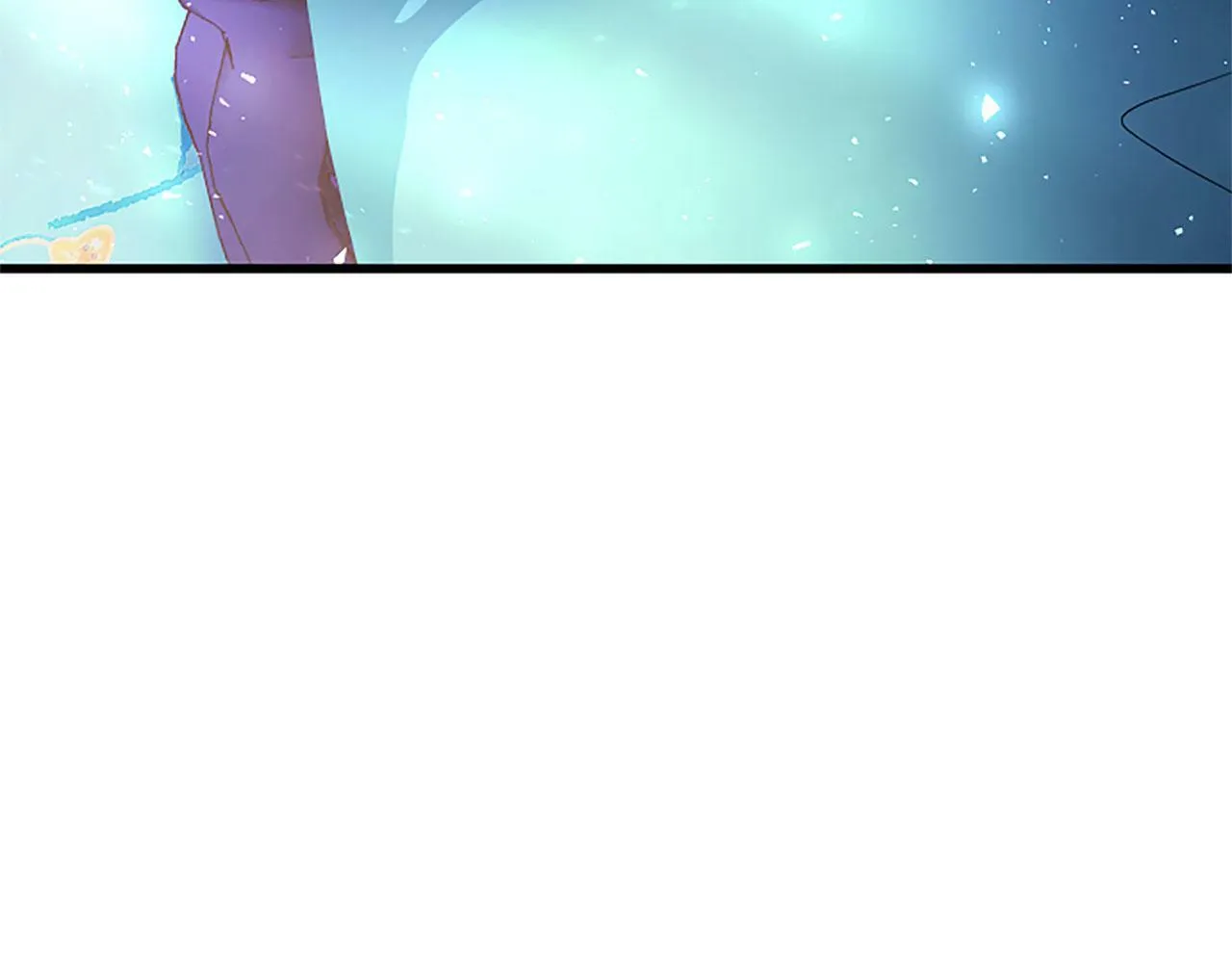 第25话 未婚夫驾到 第11页